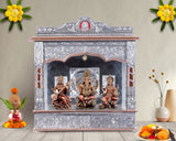 Home Pooja Mandir - Wooden Temple Plated with Copper Oxidized Aluminuim Sheets, Puja Mandap Home Mandhir 10 X 24 X 27 Inches