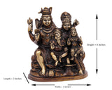 Shiv Parivar Parvati, Kartikeya, Ganesha Small Murti Brass Material for Puja, Home Mandirs, Gifts, Showpiece by Pooja Bazar 7 X 8 X 3 In